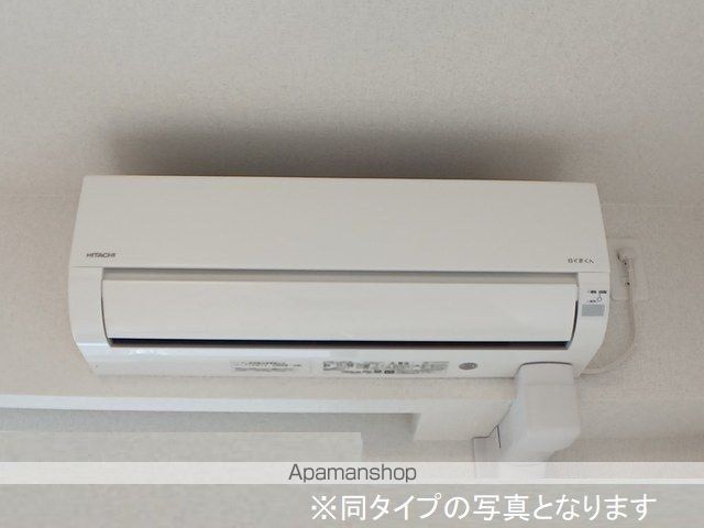 グレイス　八万 その他
