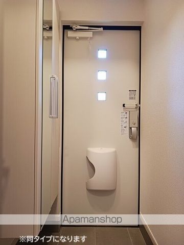 グレイス　八万 その他