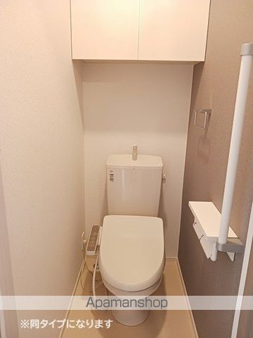 グレイス　八万 その他