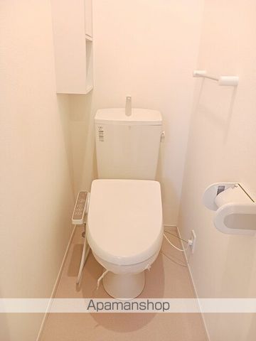 ひなた その他