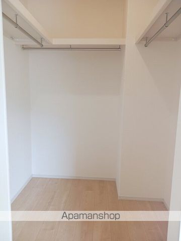 ひなた その他