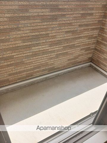 ひなた その他