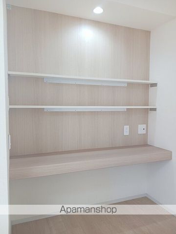 ひなた その他