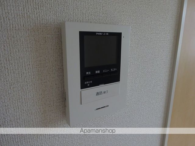 シエル・エトワレ　　Ⅰ その他