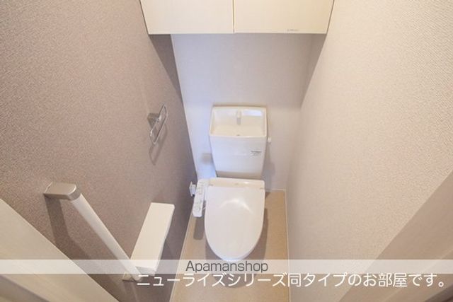 フェリーチェ　向日葵　Ⅰ その他
