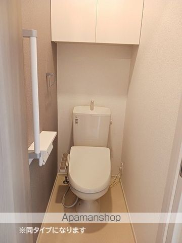 フェリーチェ　向日葵　Ⅰ その他