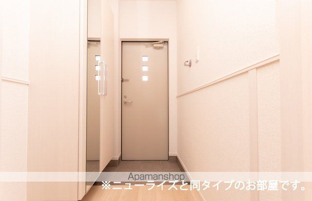 フェリーチェ　向日葵　Ⅱ その他