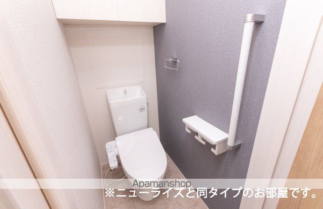 フェリーチェ　向日葵　Ⅱ その他