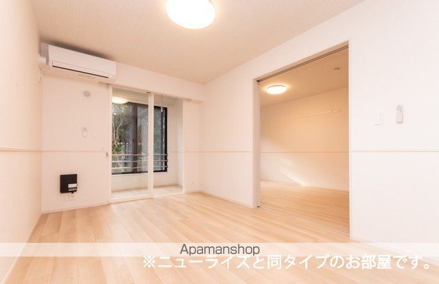 フェリーチェ　向日葵　Ⅱ その他