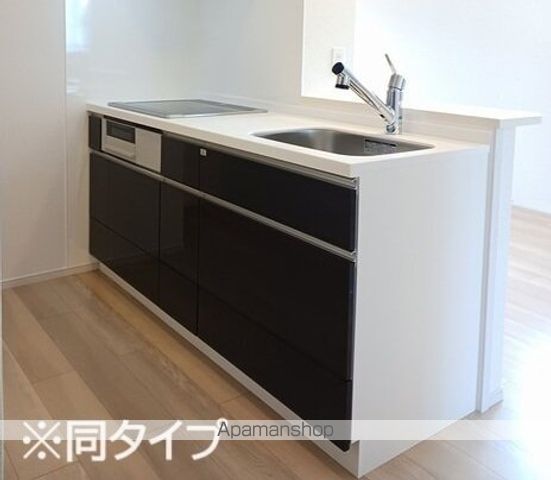 フェリーチェ　向日葵　Ⅱ その他