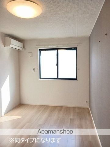 フェリーチェ　向日葵　Ⅱ その他