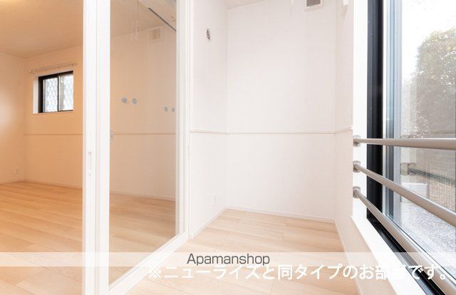 フェリーチェ　向日葵　Ⅱ その他