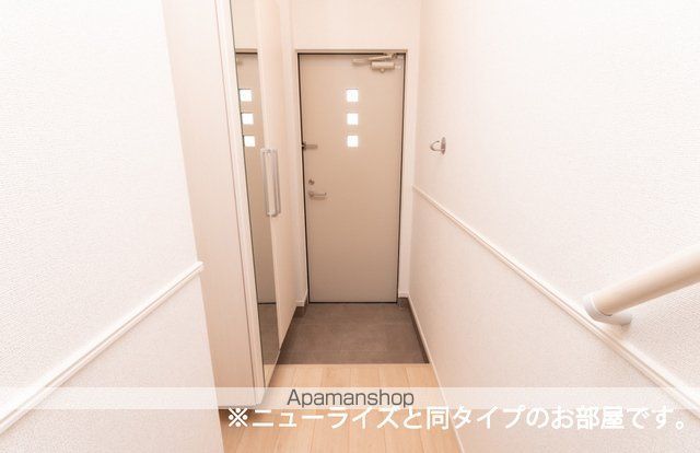 フェリーチェ　向日葵　Ⅱ その他