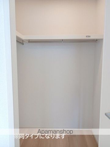 フェリーチェ　向日葵　Ⅰ その他