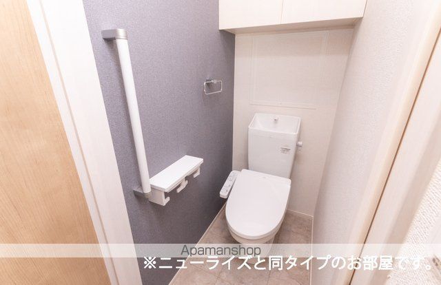 フェリーチェ　向日葵　Ⅱ その他