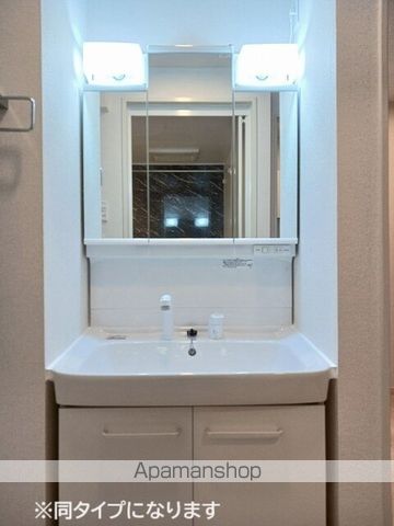 フェリーチェ　向日葵　Ⅱ その他