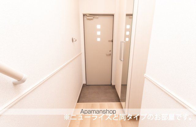 フェリーチェ　向日葵　Ⅱ その他