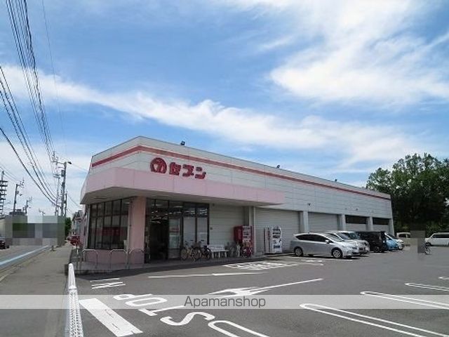 フェリーチェ　向日葵　Ⅱ その他