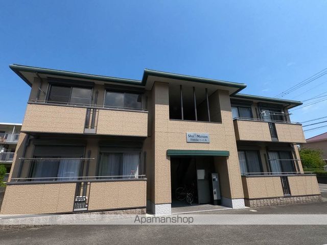 シャーメゾン　ヴァイデ　Ａ棟 外観