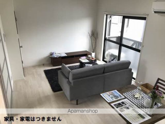 ファミールアルファ　Ａ棟 その他