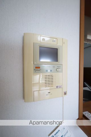 グランヴィアタニヤ その他