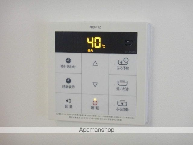 ヴィラージュマルイ　Ａ棟 その他
