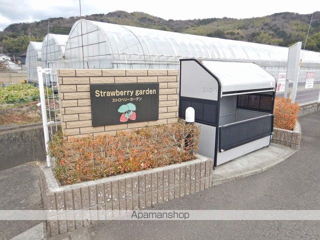 ストロベリーガーデンＢ 外観