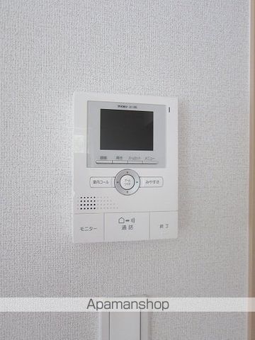 アルシュ・グウルドイル その他
