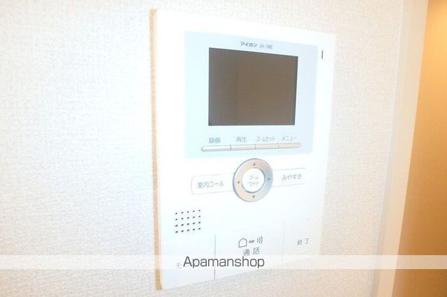 アムール　Ｆ棟 その他