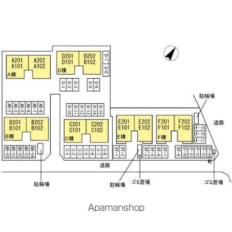 アムール　Ｆ棟 その他