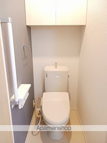 アルシャムス　Ⅰ その他