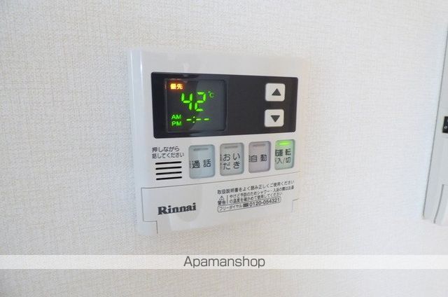 アンソレイエ その他