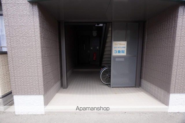 シャーメゾン沖洲　３番館 外観