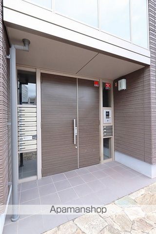 ベレオ万代 その他