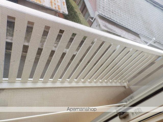 ハーヴェスト その他