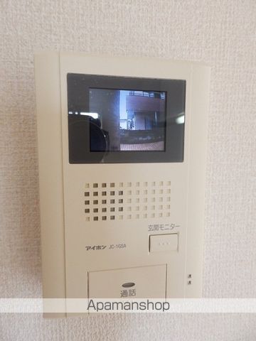 ハーヴェスト その他