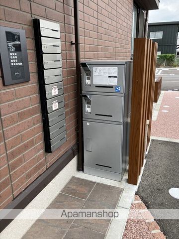 サンセール問屋町 その他