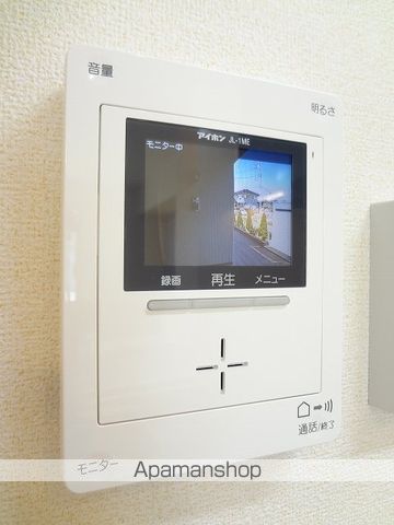 ハピネス　北島Ｅ その他