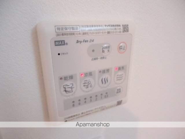 サンシャインテラスＫ． その他