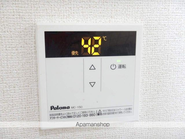 ガーデンハウスＴＡＤＡ　Ａ その他