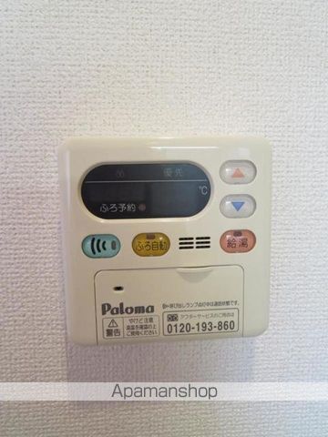 レーヴ その他