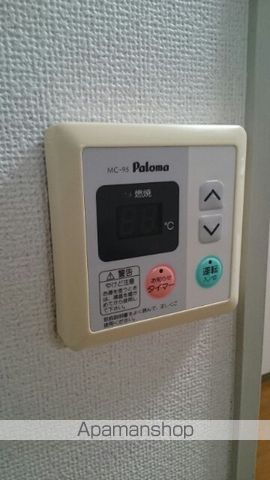 ラフォーレ その他