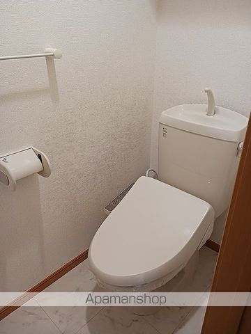 ハッピネスハウス　Ｂ その他