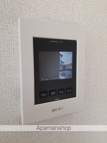ロンシャン その他