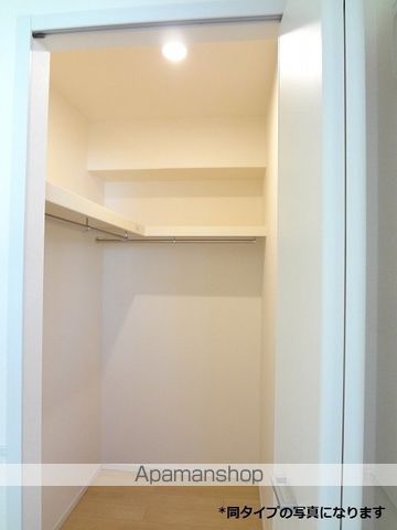 ジェルメ　アローＡ その他