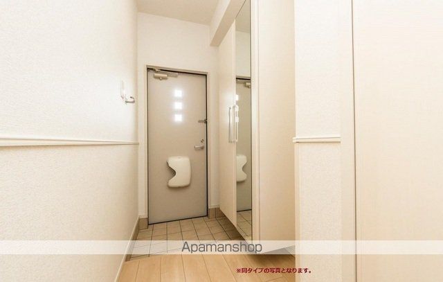 ジェルメ　アローＡ その他
