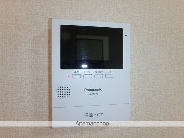 フレグランスＡＰ その他