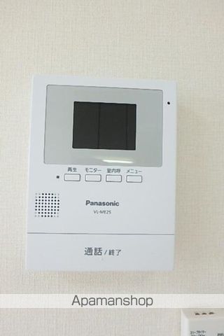 その木ハイツ その他