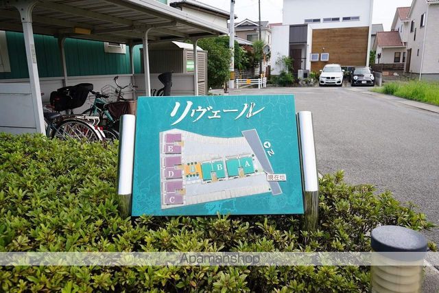 リヴェール　Ｄ棟 外観