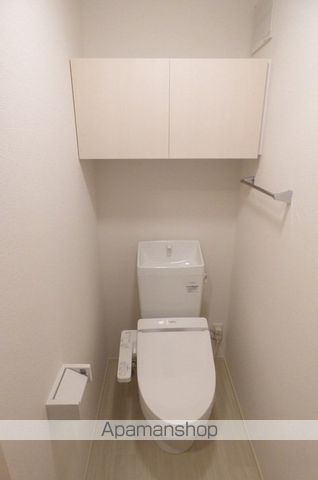 キャトルセゾン その他